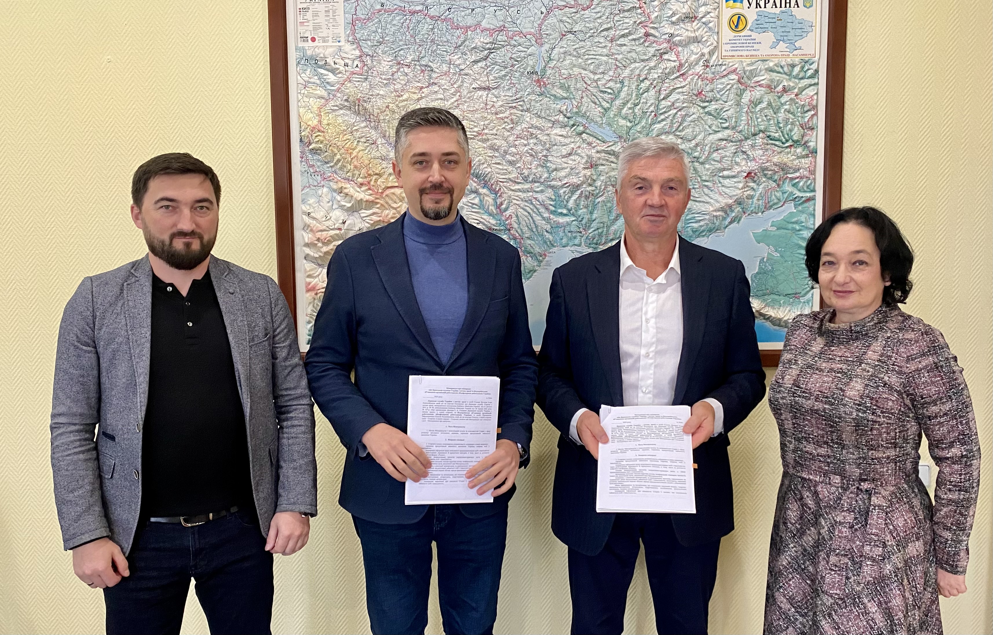 The Confederation of Employers and State Service of Ukraine on Labor Issues will jointly improve labor legislation