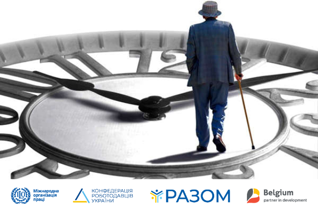 Ukraine will have to raise pensionable age and taxes, or freeze social benefit rates unless 3 million people start officially working