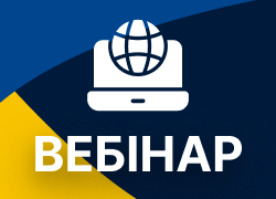 Виконати норматив з працевлаштування осіб з інвалідністю  або сплатити цільовий внесок: як уникнути штрафних санкцій