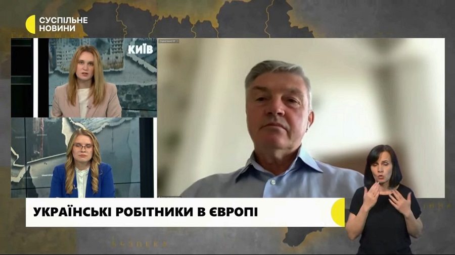 Щоб компенсувати дефіцит робочої сили, необхідно мобілізувати на ринок праці осіб з інвалідністю та молодих мам